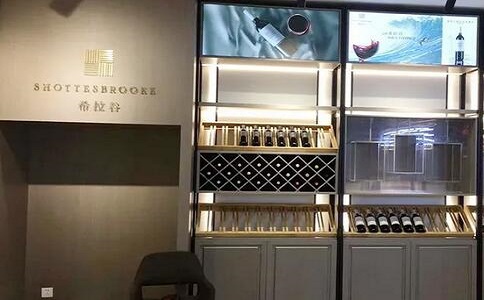 煙酒展柜公司 煙酒展柜公司